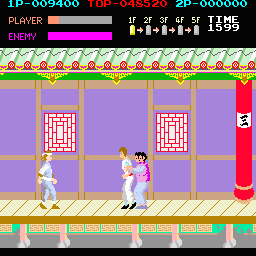 Kung-Fu Master Screenthot 2